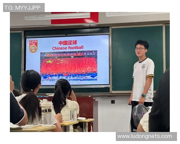 足球巨星们如何赞美中国足球文化与发展潜力