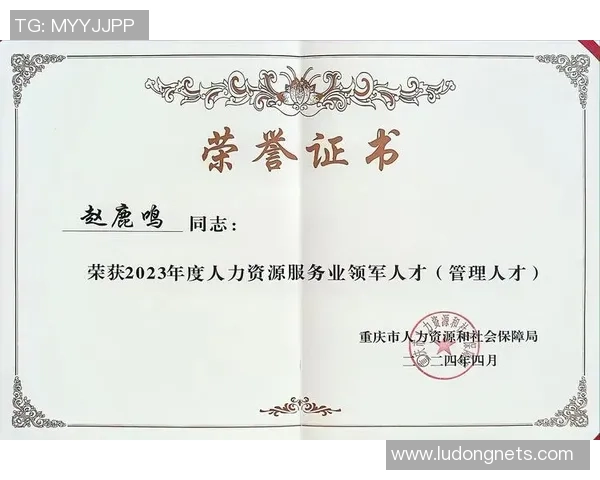 重磅专题：重庆网球队的阵地战革新