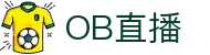 OB直播-NBA在线直播吧|英超比赛现场转播|免费欧洲杯直播|高清足球
